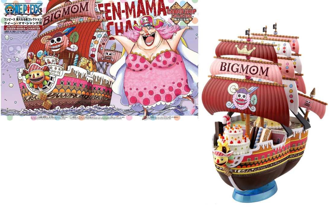 Maquette Bateau Queen Mama Chanter - One Piece - Grand Ship Collection