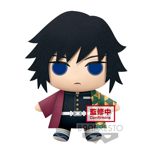 Shinobu Kocho Super Big Plush 32cm - Demon Slayer: Kimetsu no Yaiba