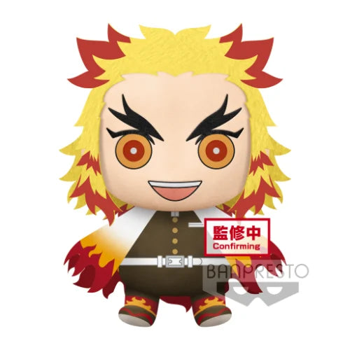 Shinobu Kocho Super Big Plush 32cm - Demon Slayer: Kimetsu no Yaiba
