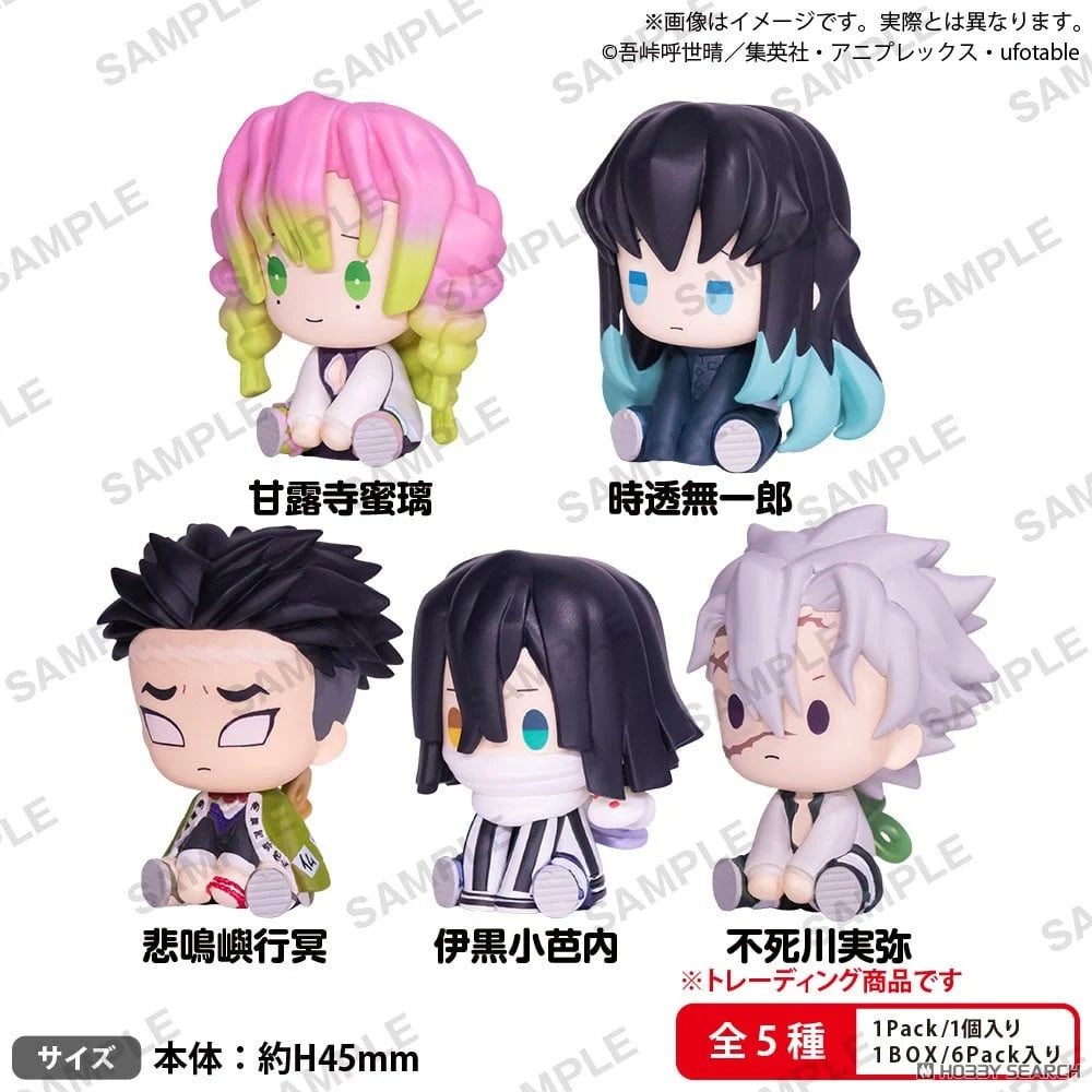 Mystery box Demon Slayer Petatto Nejimali Mascot Vol. 3 - Demon Slayer: Kimetsu no Yaiba