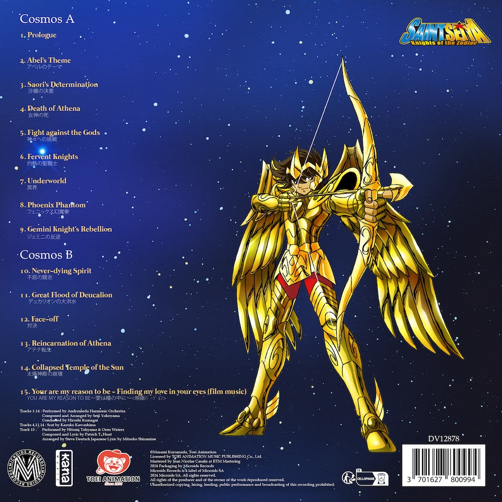 Vinyle Music Collection Vol. 5 - Saint Seiya