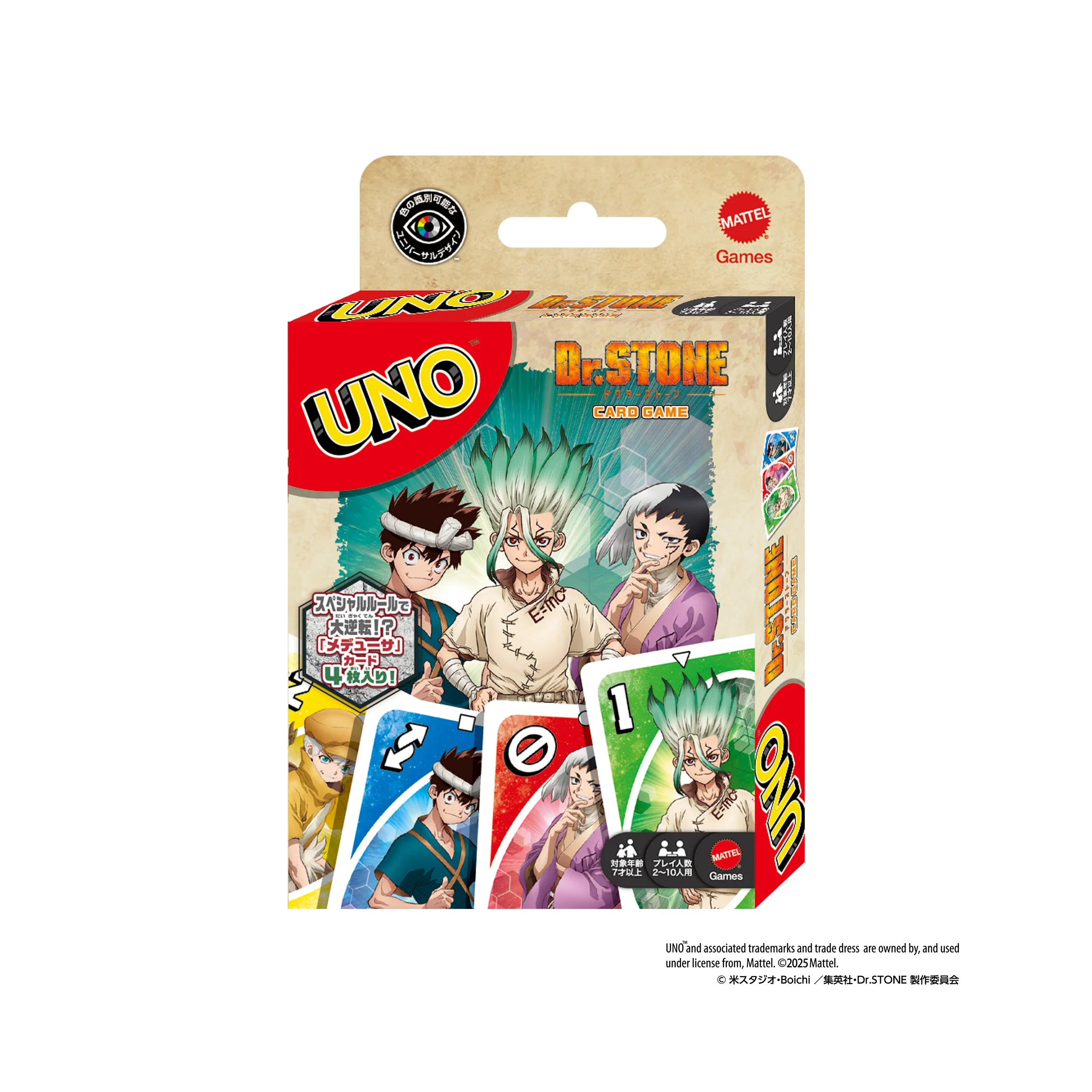 Uno Dr Stone (Jeu de cartes à jouer)