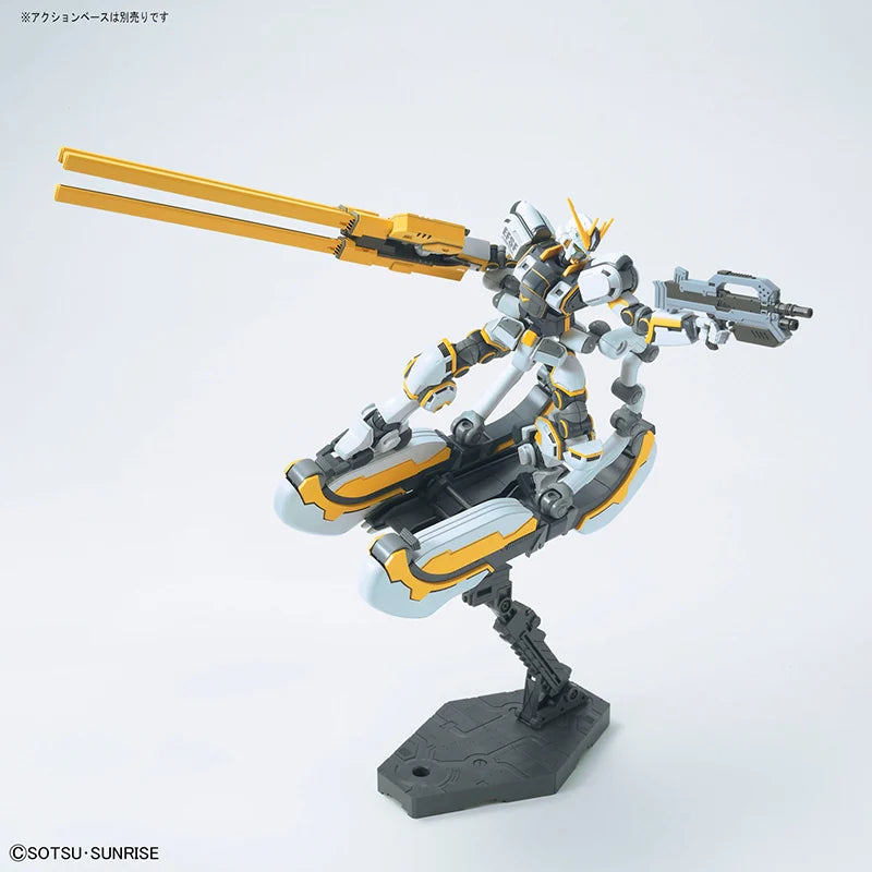 Maquette Gundam HG Atlas Thunderbolt (1/144) - Gundam - Model Kit