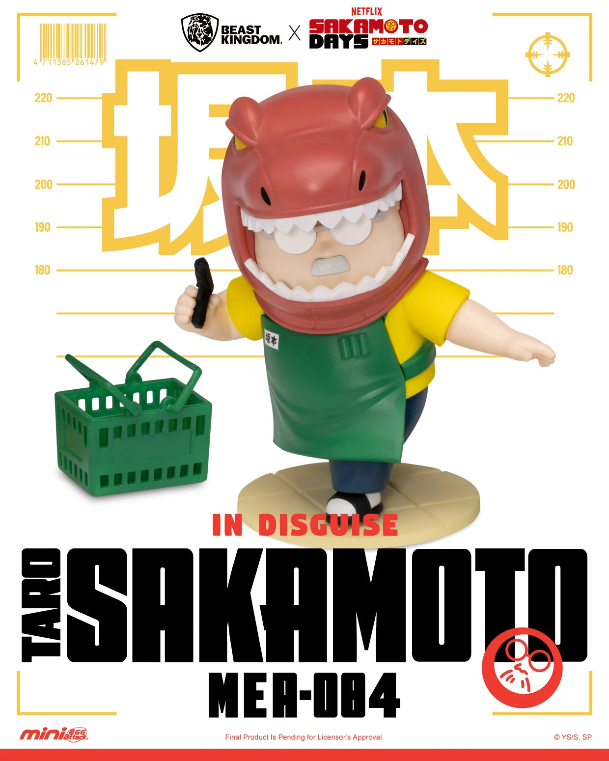 Mystery Box Figurine Taro Sakamoto - Sakamoto Days - Beast Kingdom