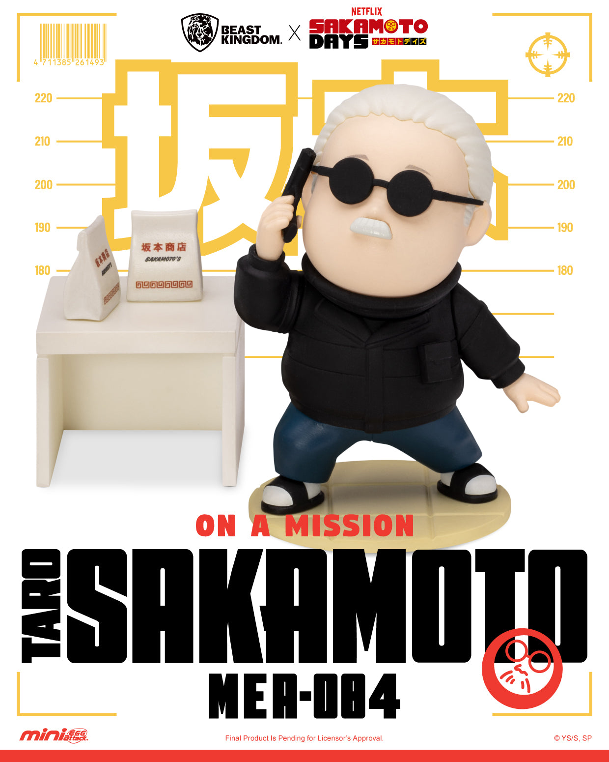 Mystery Box Figurine Taro Sakamoto - Sakamoto Days - Beast Kingdom