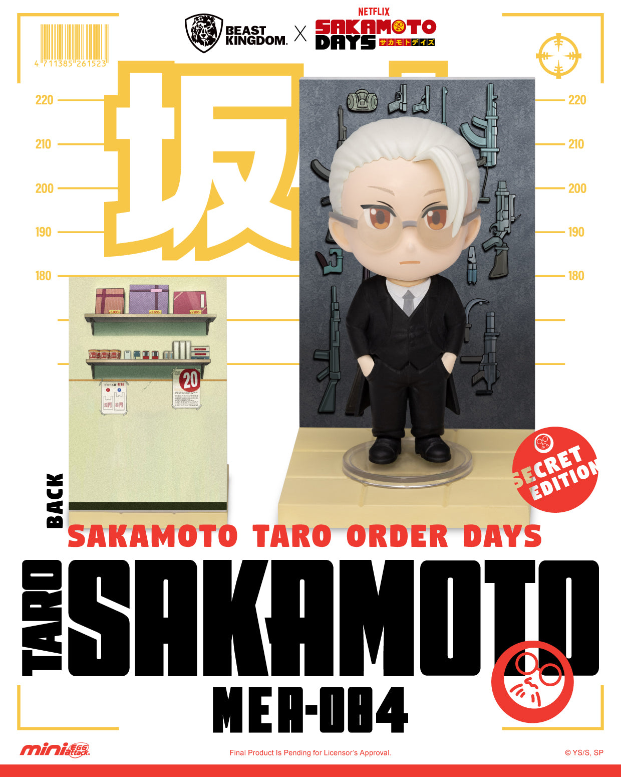 Mystery Box Figurine Taro Sakamoto - Sakamoto Days - Beast Kingdom
