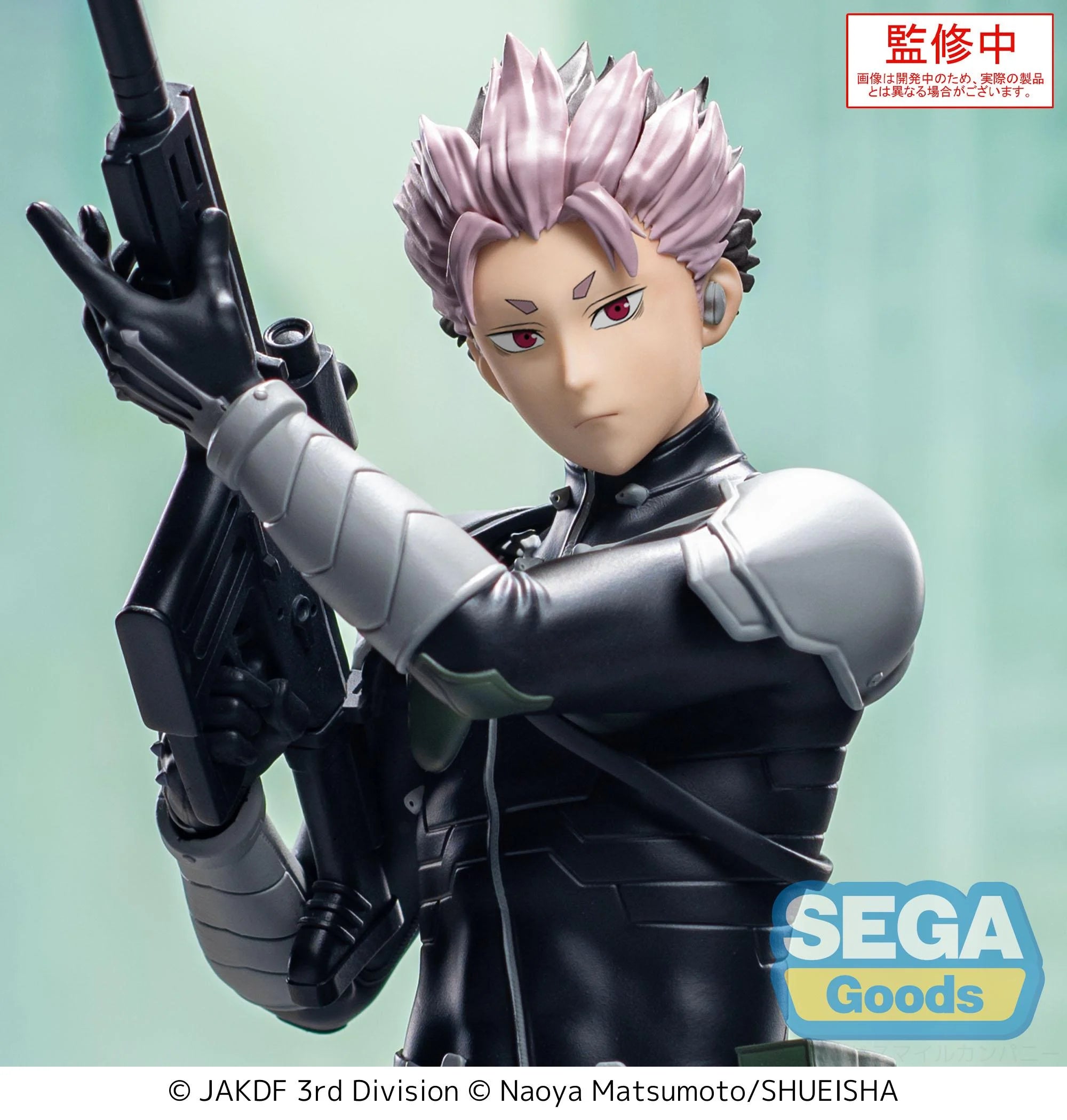 Figurine Gen Narumi 18,5cm - Kaiju no 8 - Xstellar