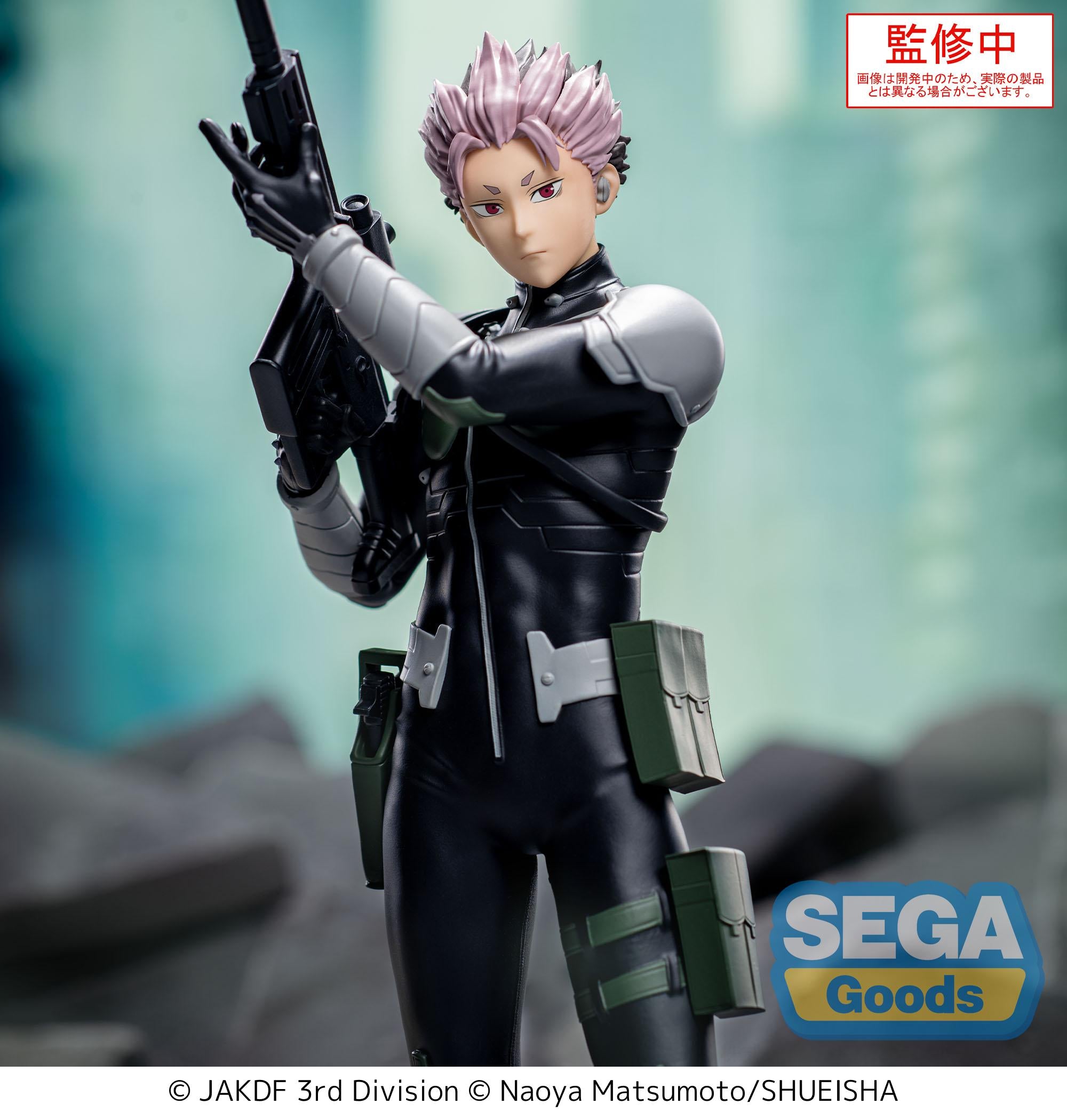 Figurine Gen Narumi 18,5cm - Kaiju no 8 - Xstellar