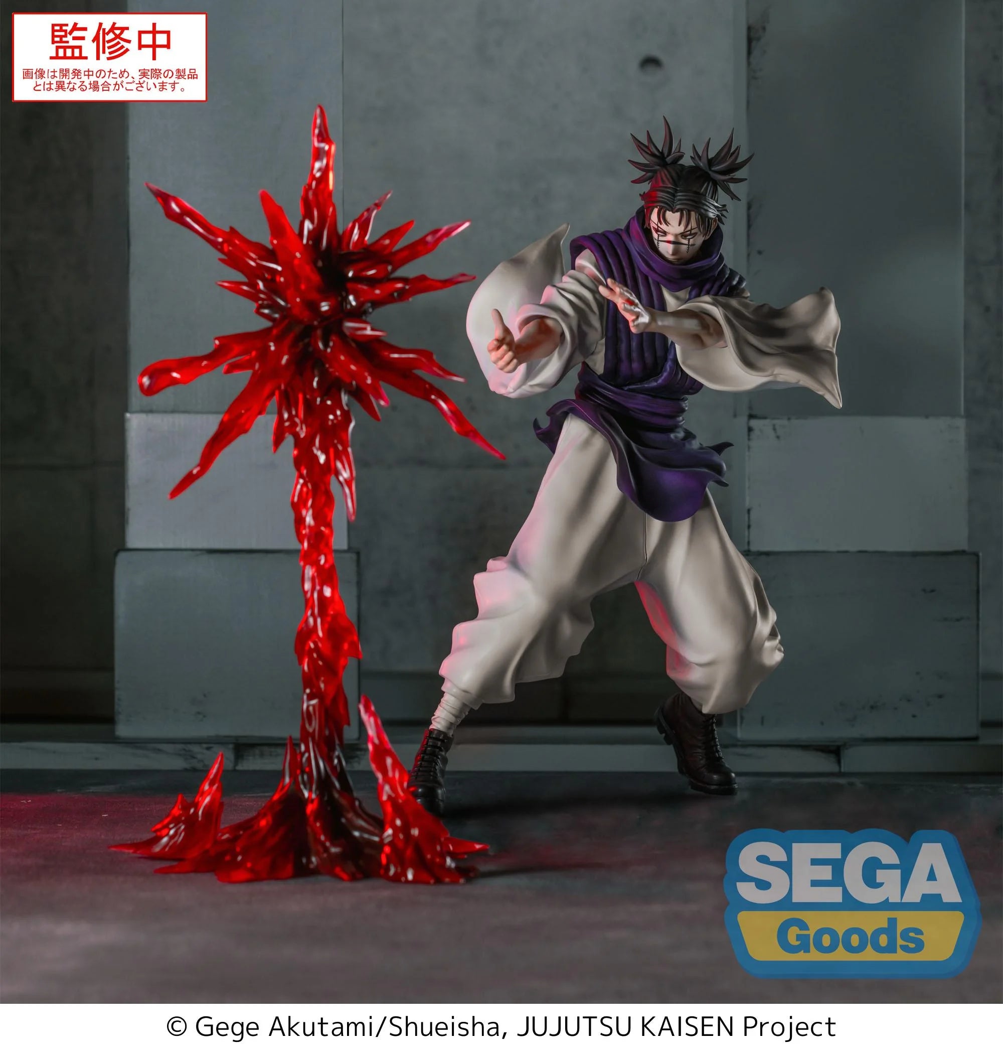 Figurine Choso "Supernova" 18cm - Jujutsu Kaisen - Luminasta