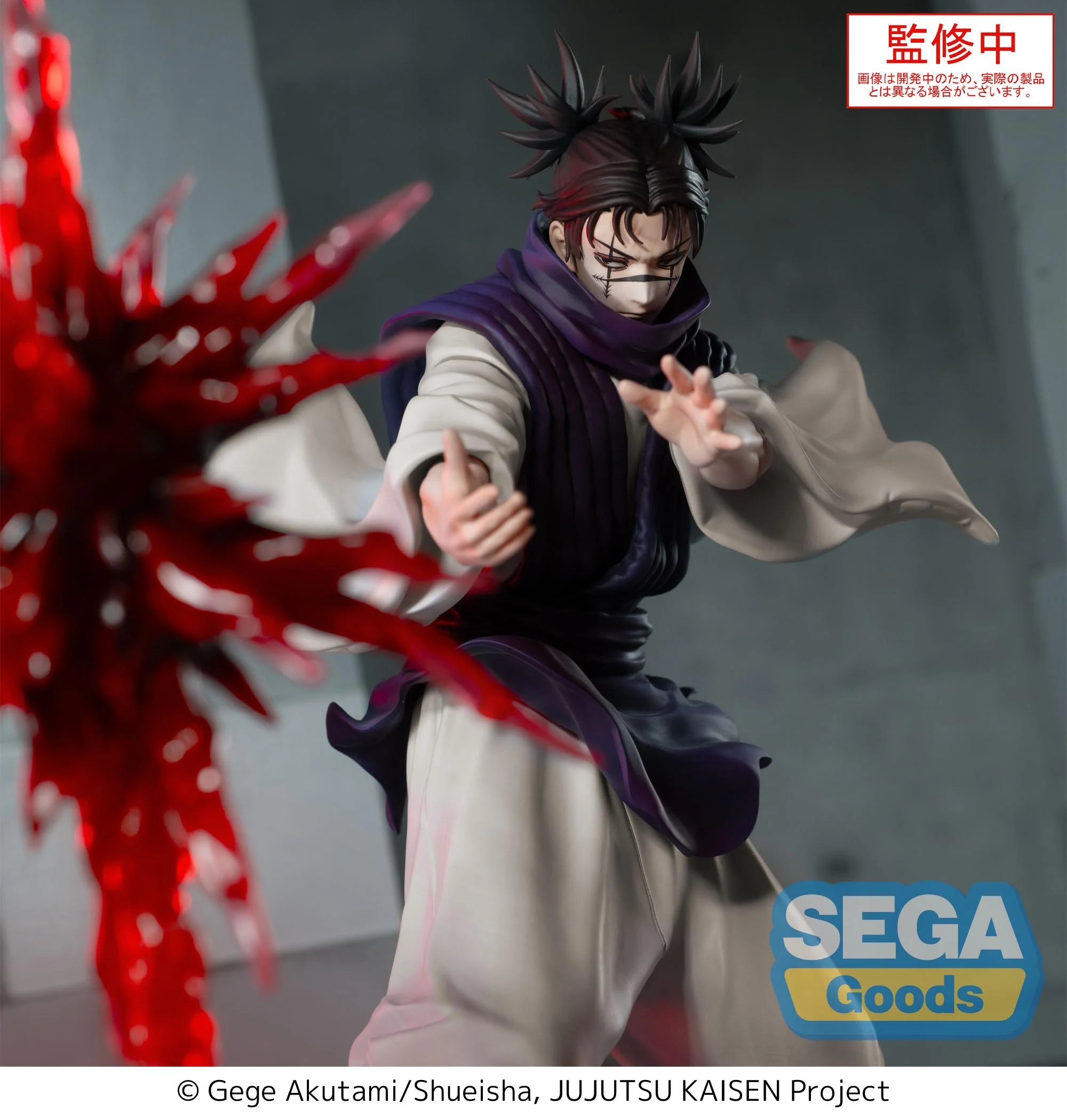 Figurine Choso "Supernova" 18cm - Jujutsu Kaisen - Luminasta