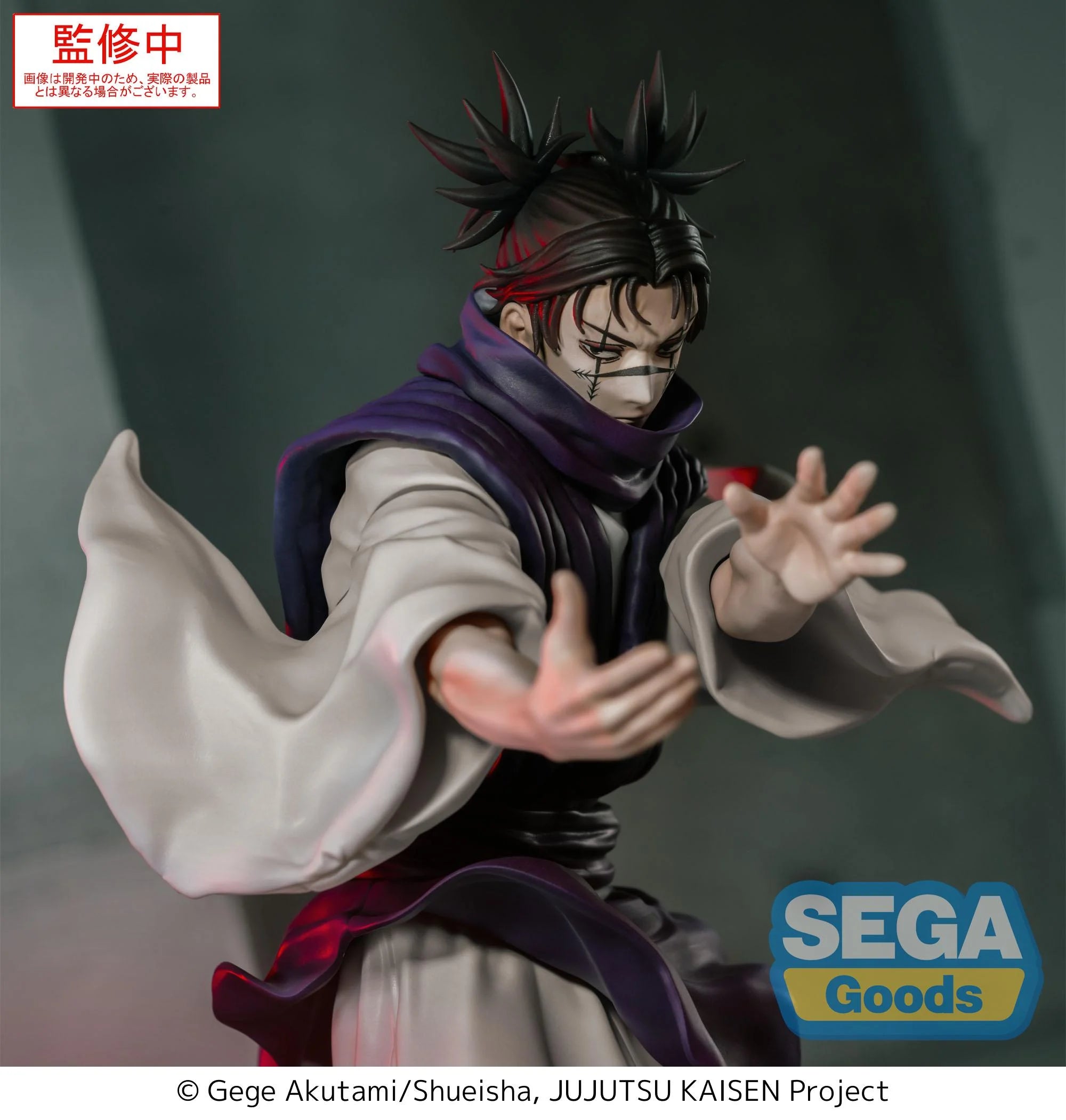 Figurine Choso "Supernova" 18cm - Jujutsu Kaisen - Luminasta