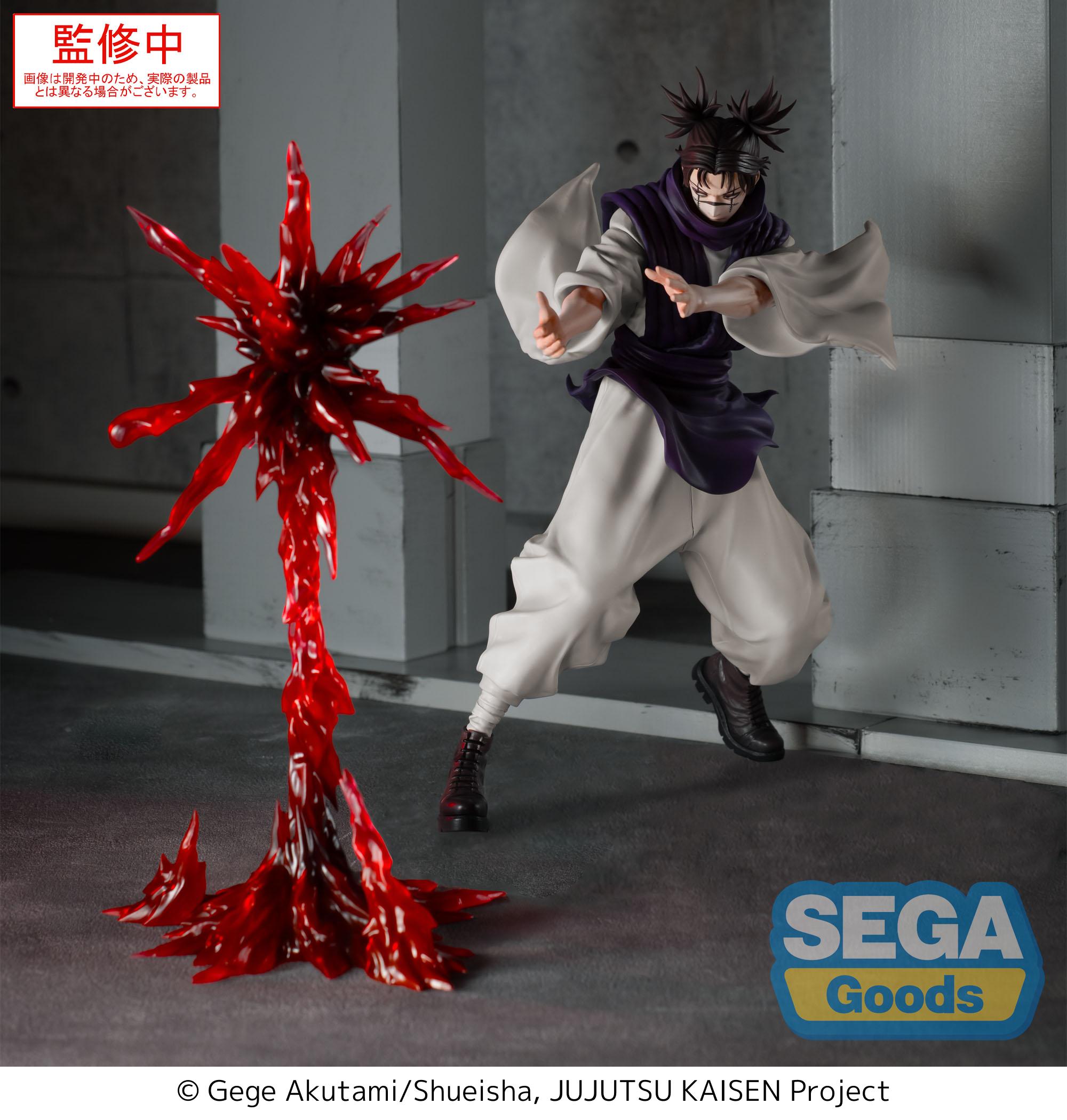 Figurine Choso "Supernova" 18cm - Jujutsu Kaisen - Luminasta