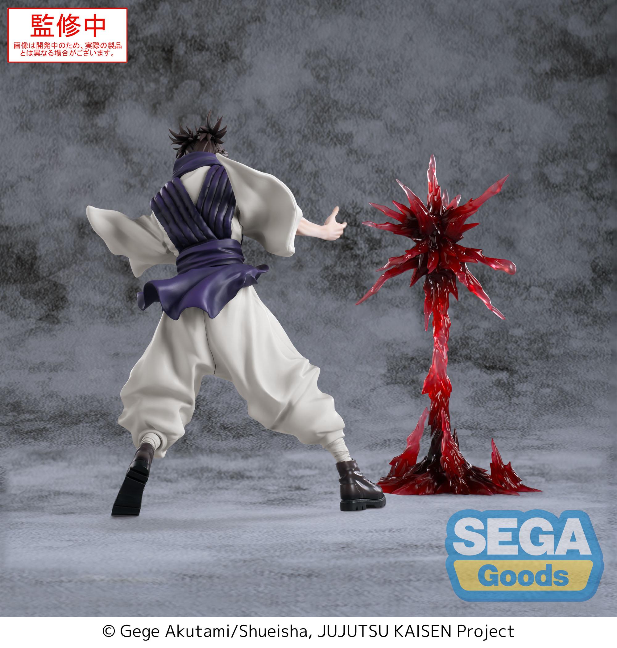 Figurine Choso "Supernova" 18cm - Jujutsu Kaisen - Luminasta