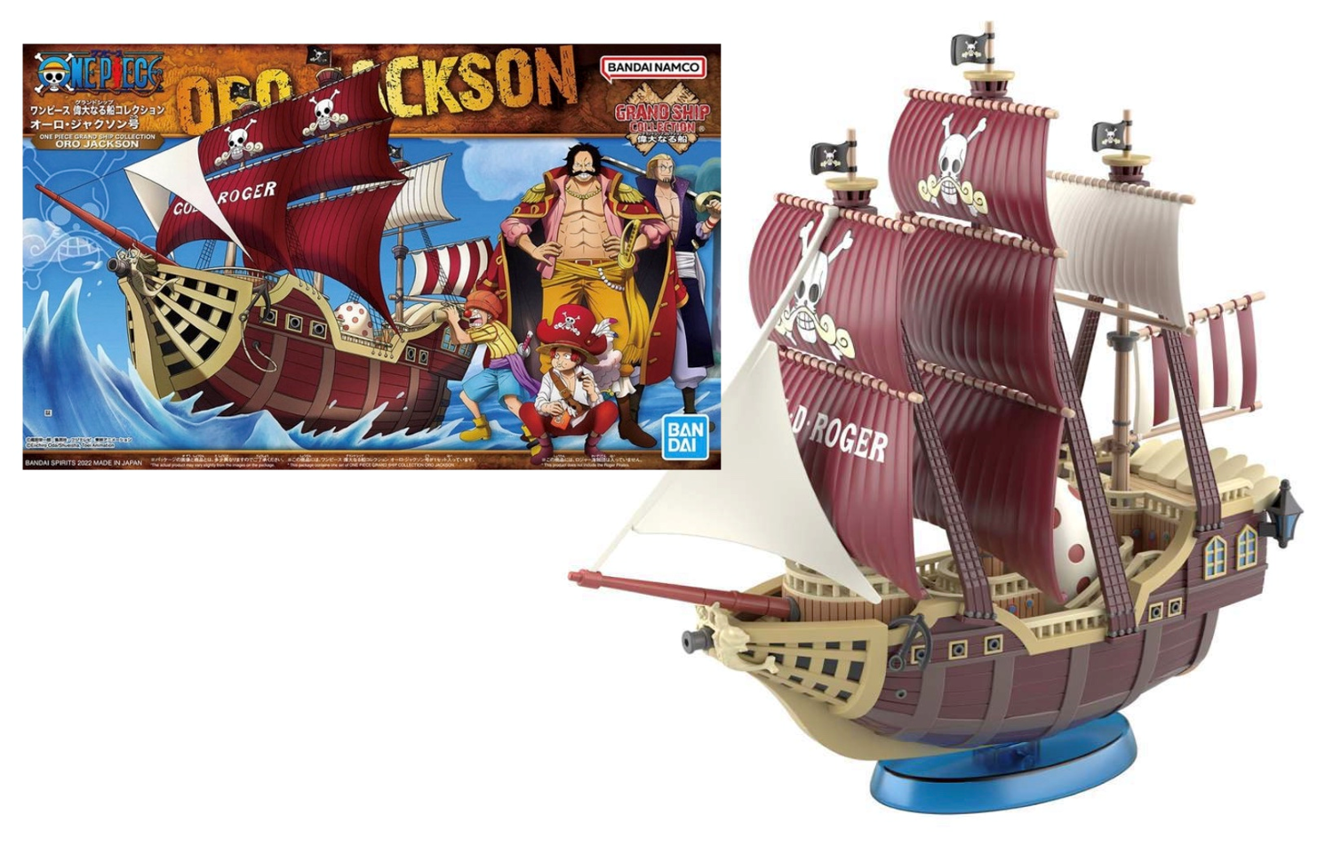 Maquette Oro Jackson (Gol D Roger) - One Piece - Grand Ship Collection
