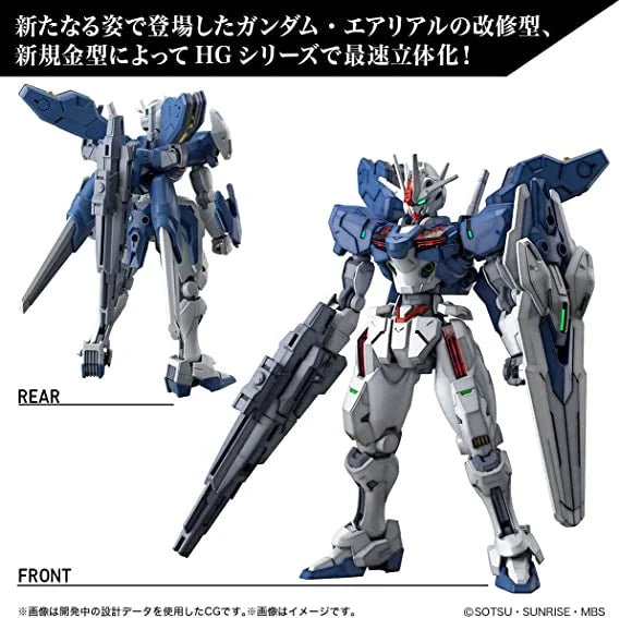 Maquette Gundam HG Aerial Rebuild - Gundam The Witch From Mercury - Model Kit