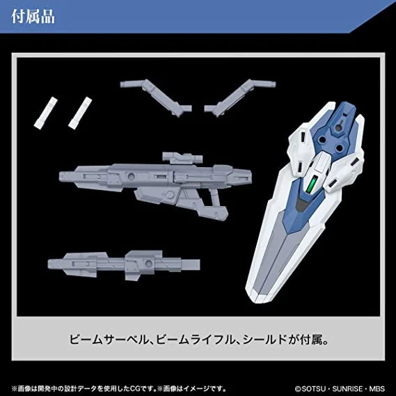 Maquette Gundam HG Aerial Rebuild - Gundam The Witch From Mercury - Model Kit
