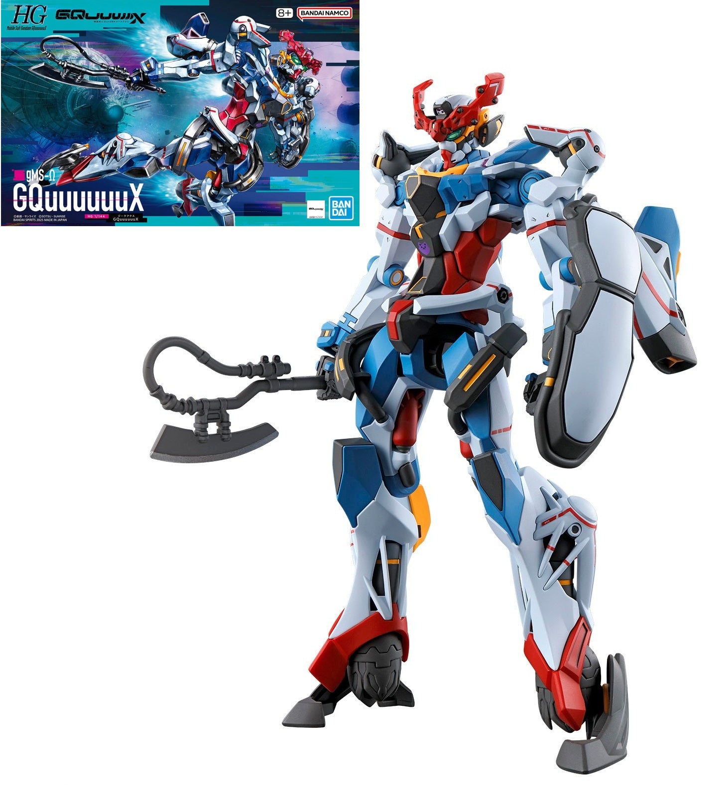 Maquette Gundam HG GQuuuuuuX (1/144) - Gundam - Model Kit