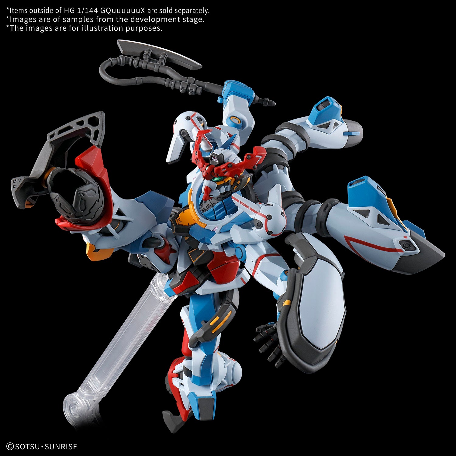 Maquette Gundam HG GQuuuuuuX (1/144) - Gundam - Model Kit