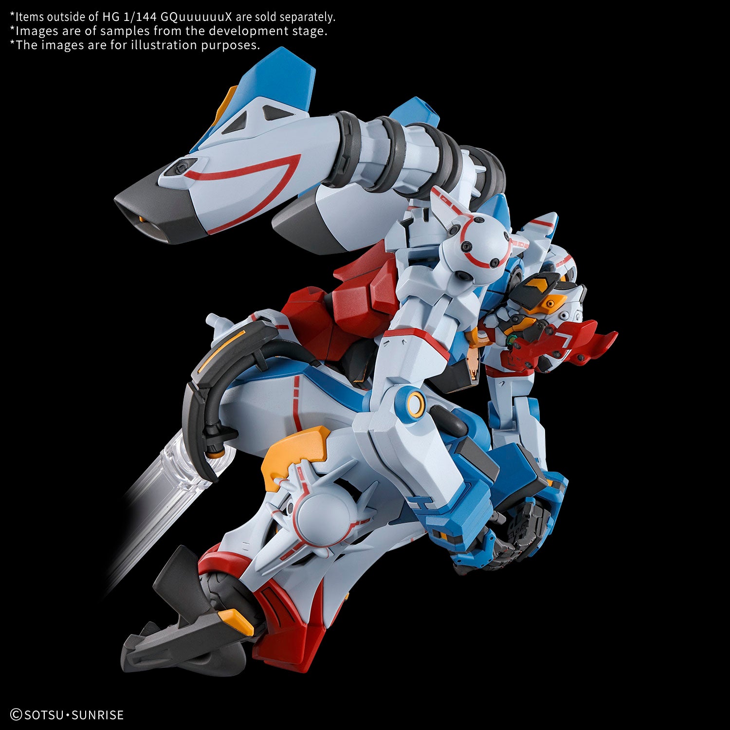 Maquette Gundam HG GQuuuuuuX (1/144) - Gundam - Model Kit