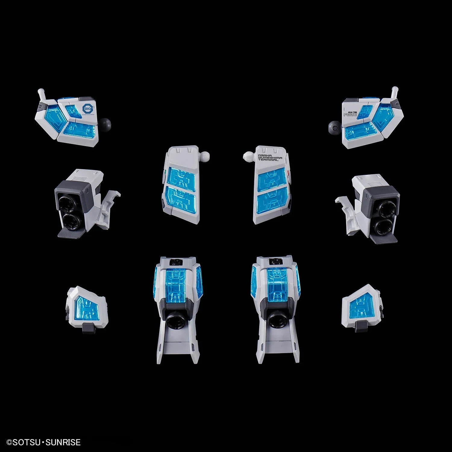 RX-0 Unicorn Figure - Mobile Suit Gundam - Gundam Universe