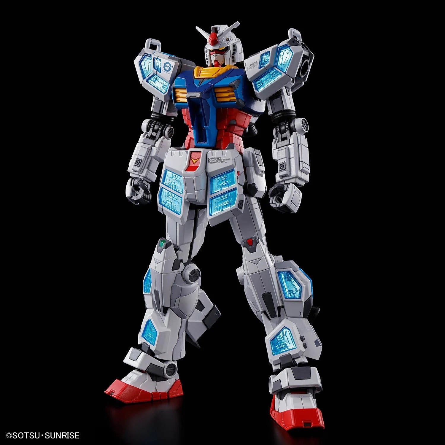RX-0 Unicorn Figure - Mobile Suit Gundam - Gundam Universe