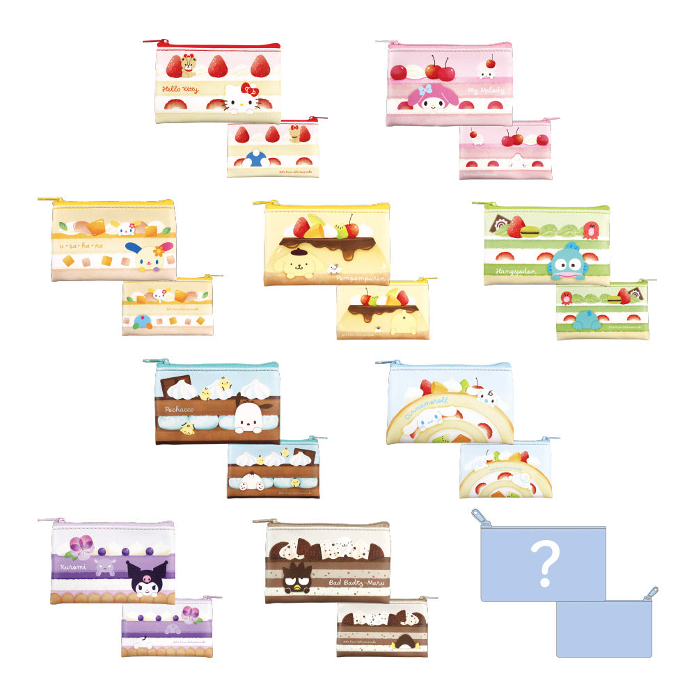 Mystery box Mini Pochette - Hello Kitty & Friends
