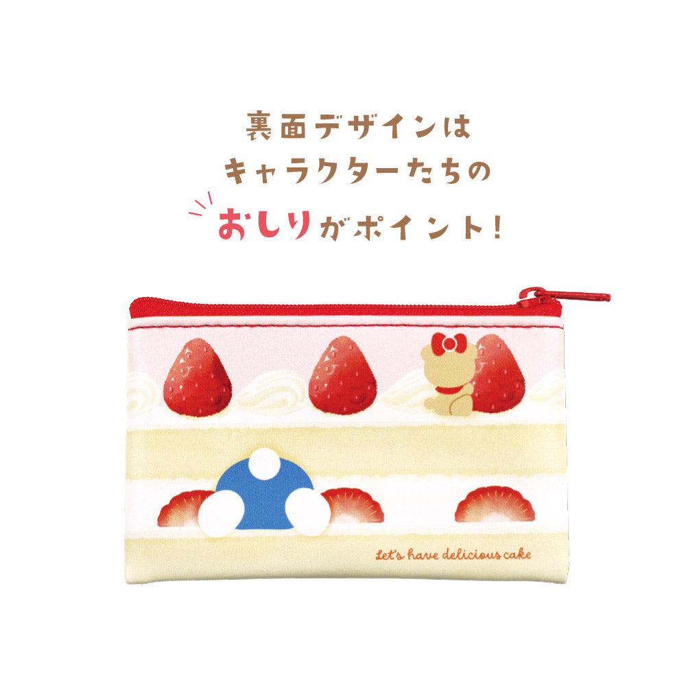 Mystery box Mini Pochette - Hello Kitty & Friends