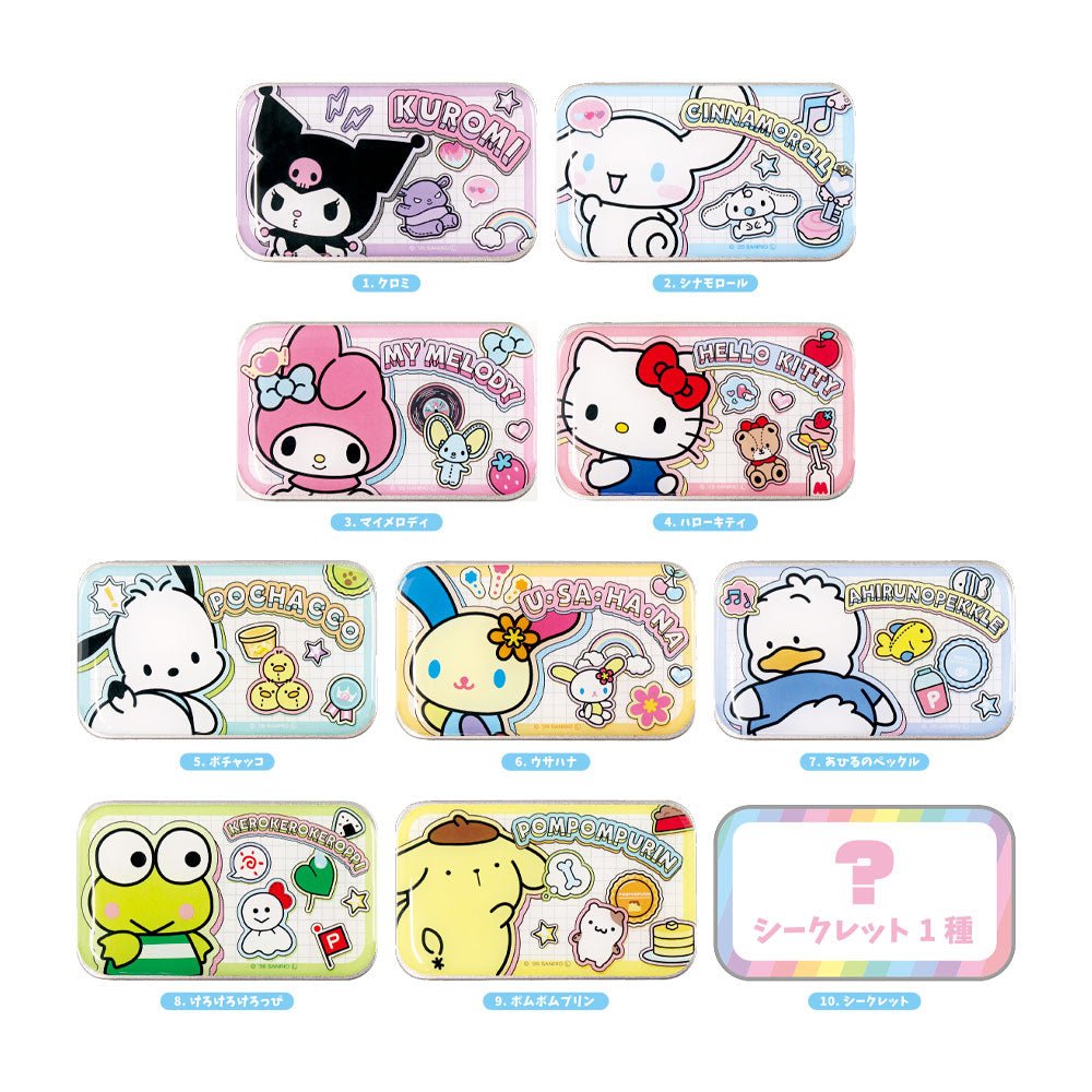 Mystery box Mini boîte coulissante (14x7cm) - Hello Kitty & Friends