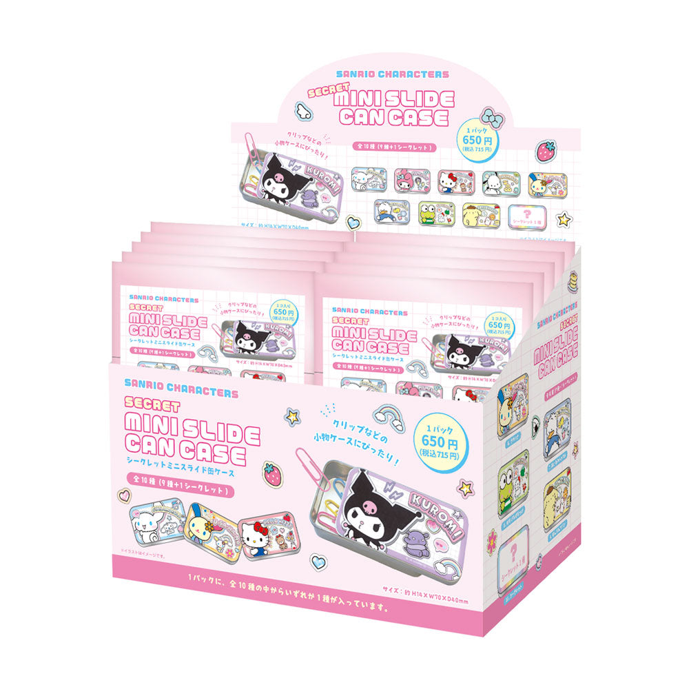 Mystery box Mini boîte coulissante (14x7cm) - Hello Kitty & Friends