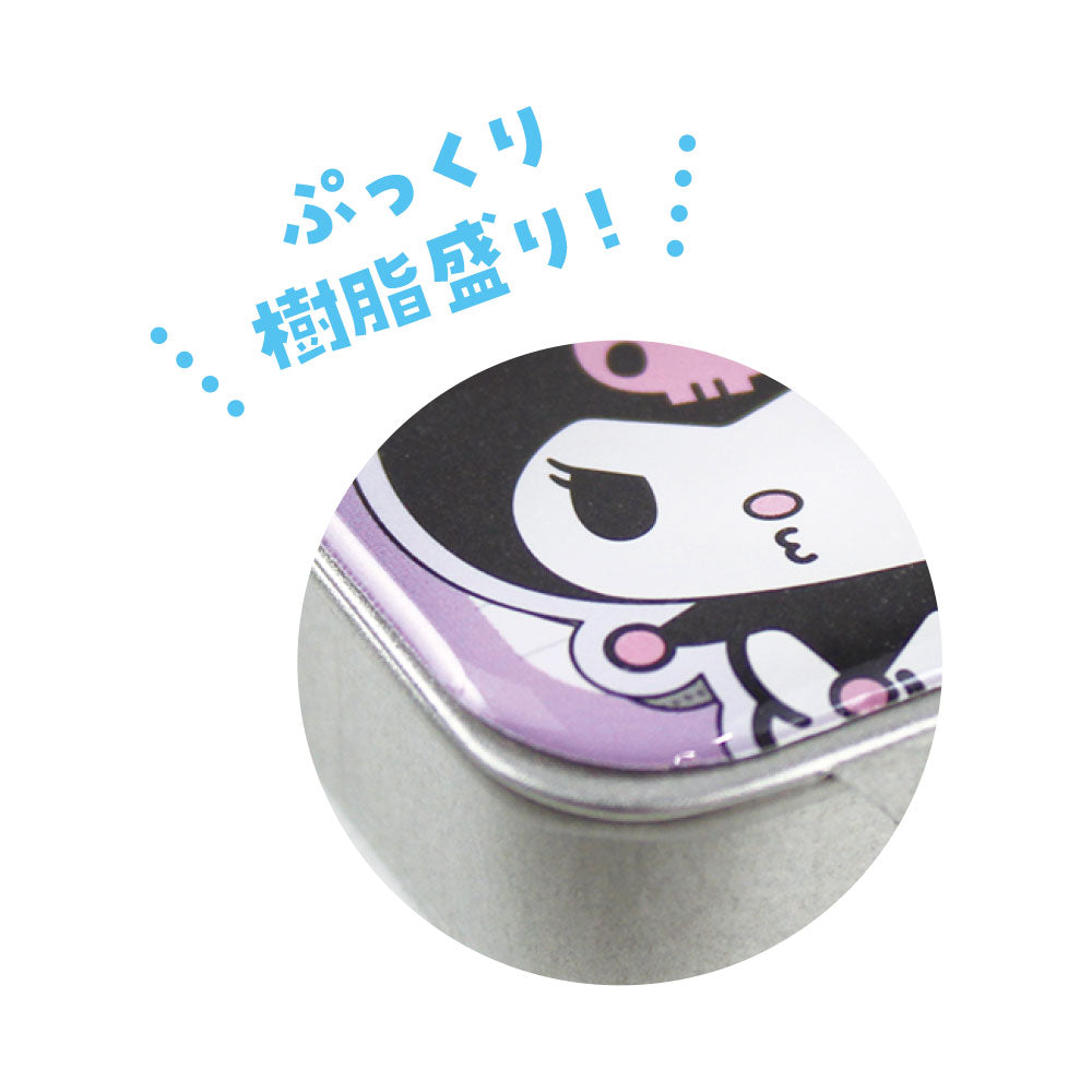 Mystery box Mini boîte coulissante (14x7cm) - Hello Kitty & Friends