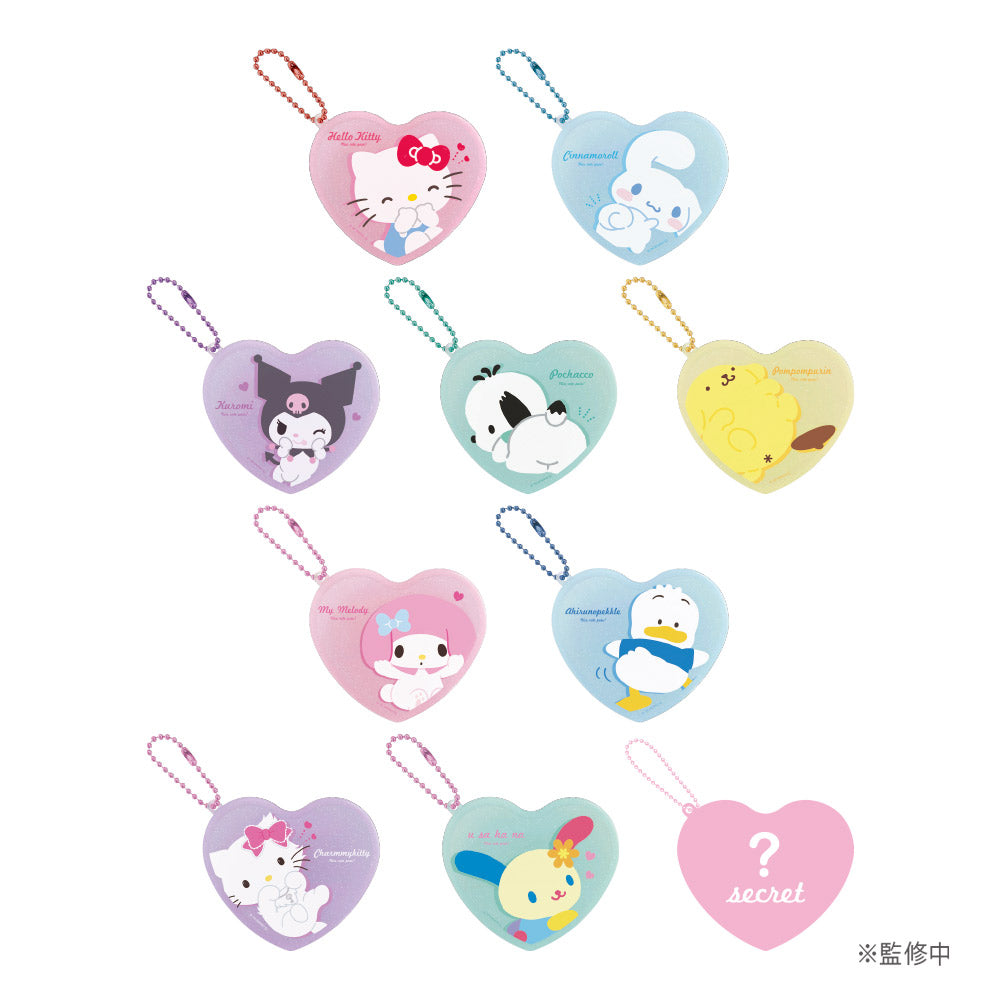 Mystery box Porte-clés mirroir - Hello Kitty & Friends