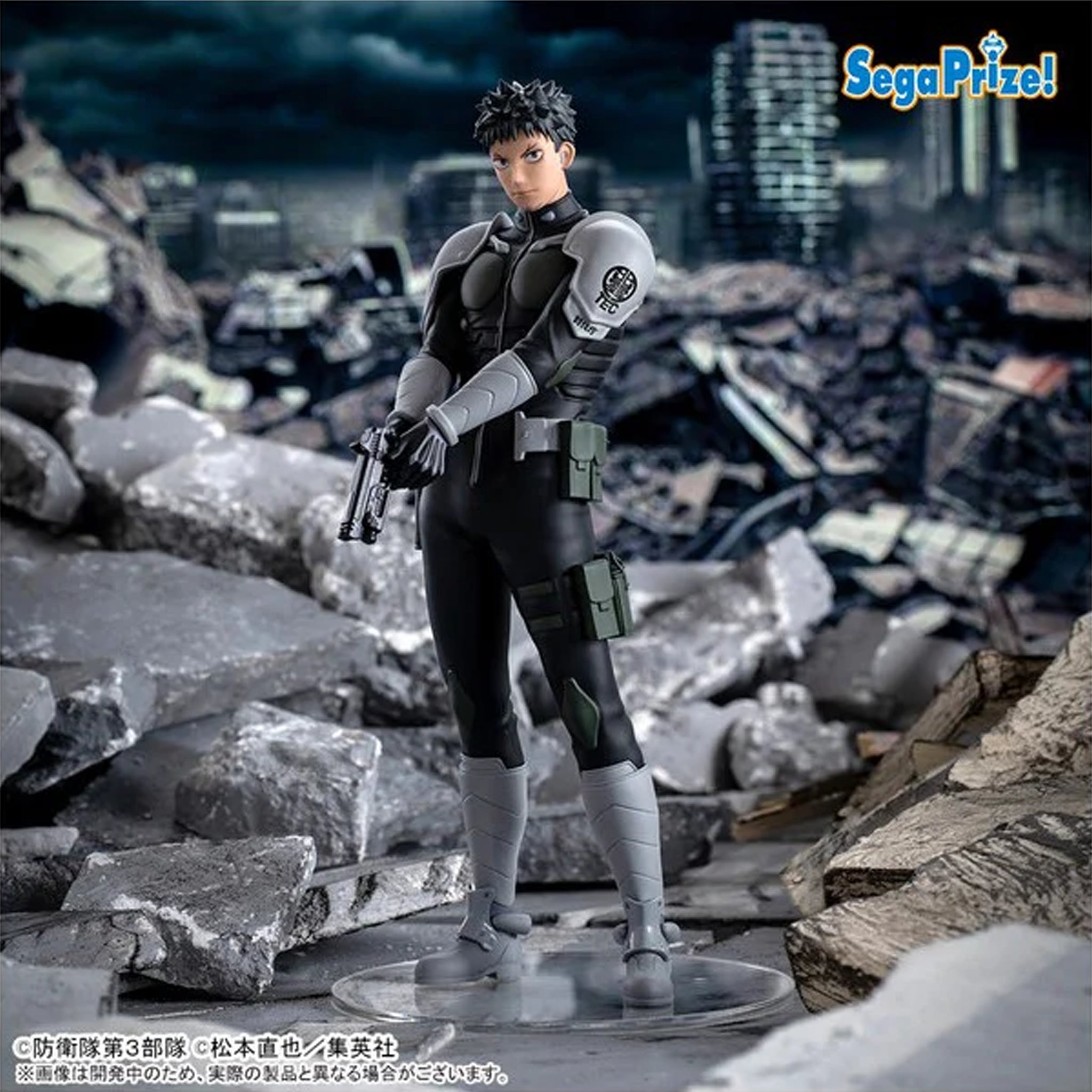 Figurine Kafka Hibino - Kaijuu No. 8 - Luminasta (Modèle d'expo)