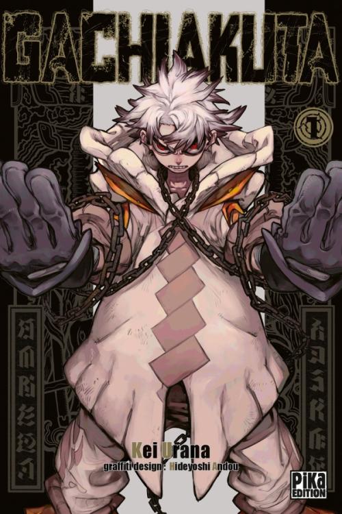 Gachiakuta - Tome 1