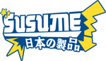 Susume