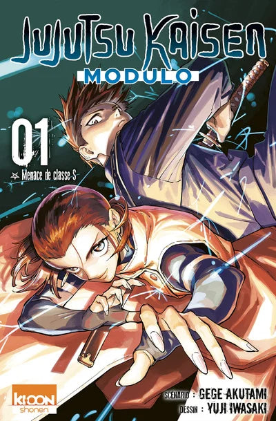Jujutsu Kaisen Modulo - Tome 1