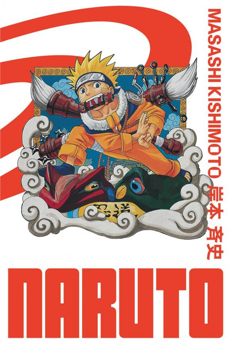 Naruto - Edition Hokage - Tome 1