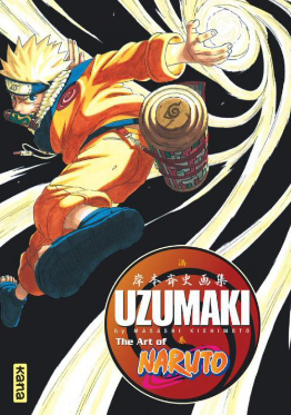 Naruto - Artbook - Tirage Limité