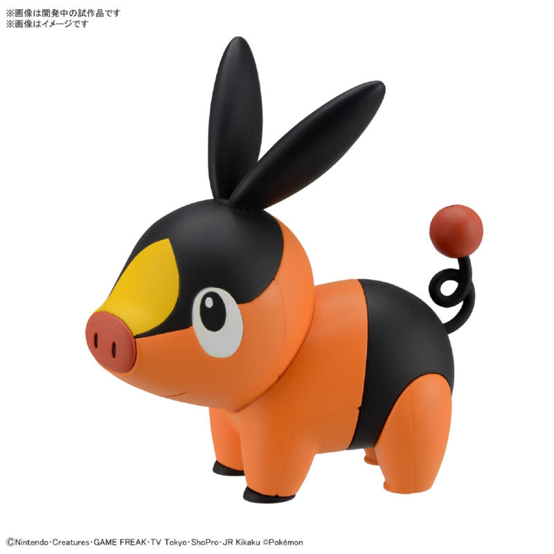 Figurine Maquette Gruikui 14 - Pokémon - Pokepla