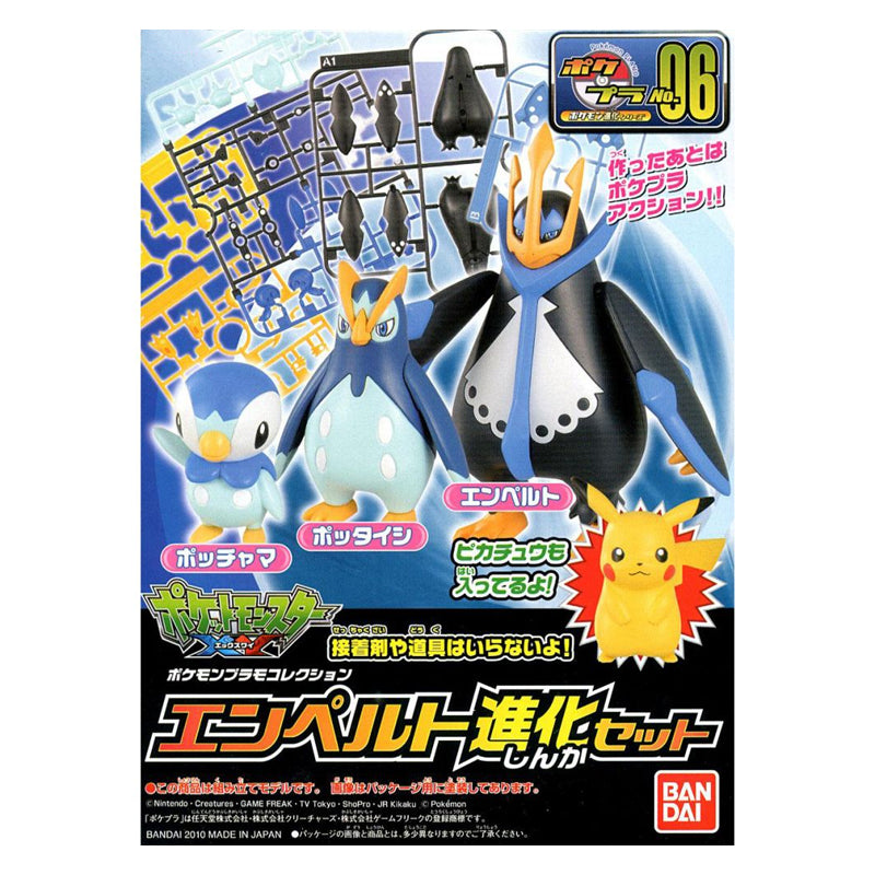 Figurine Maquette Tiplouf Evolution Set 06 - Pokémon - Pokepla