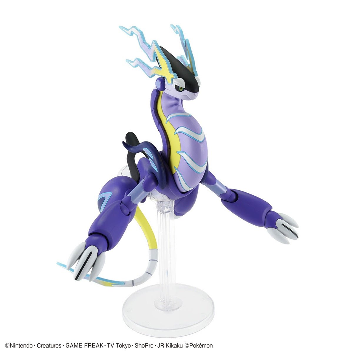 Figurine Maquette Miraidon 59 - Pokémon - Pokepla