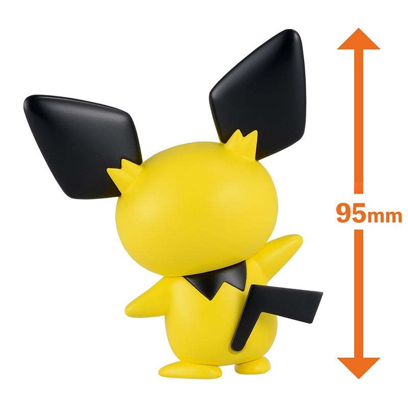 Figurine Maquette Pichu 24 - Pokémon - Pokepla