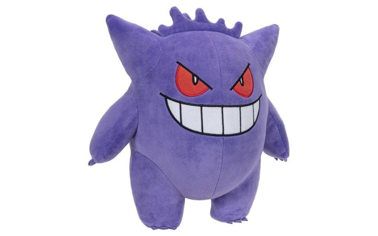 Peluche Ectoplasma 30cm - Pokémon