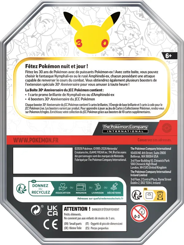 Prismatic Evolution Binder Pack - Pokémon TCG - Scarlet & Violet SV8.5