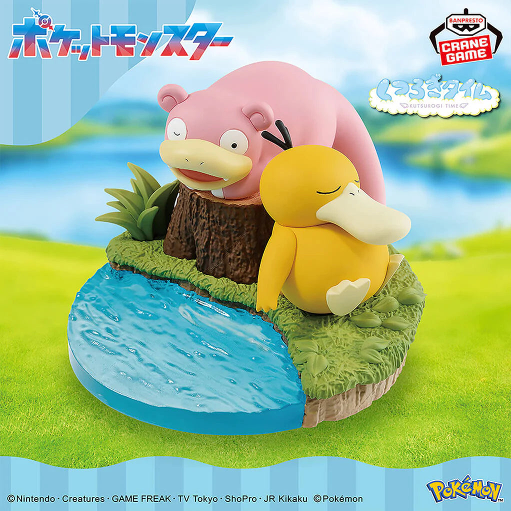 Figurine Psykokwak & Ramoloss - Pokémon - Banpresto