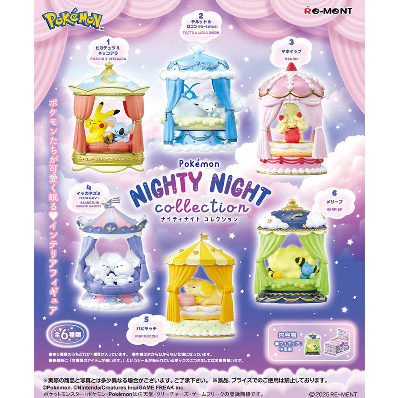 Mystery box Figurine Nighty Night Collection - Pokémon - Re-Ment