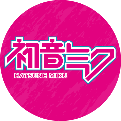 Susume