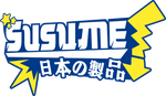 Susume