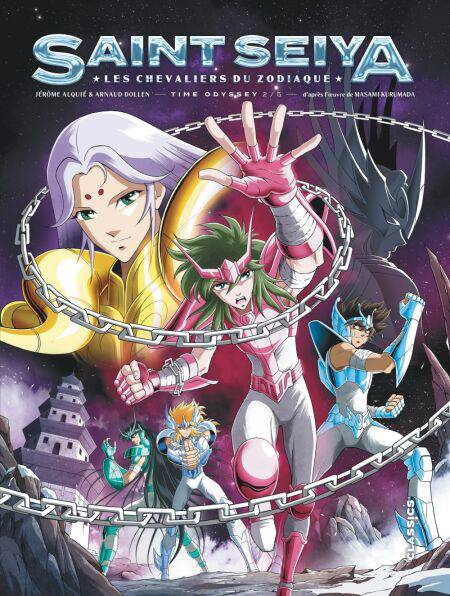 Saint Seiya Time Odyssey - Tome 2 - La BD