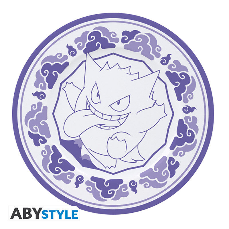 Set de 4 Assiettes Pokémon style japonais - Pokémon