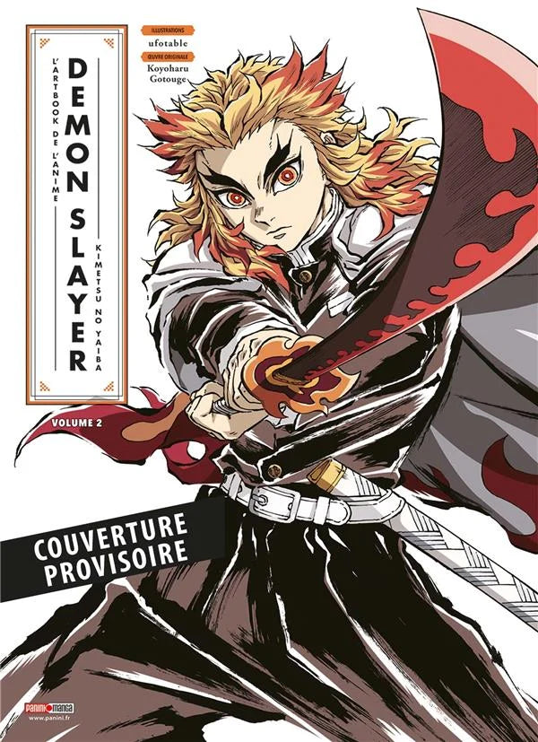 Demon Slayer - Anime Artbook - Tome 2
